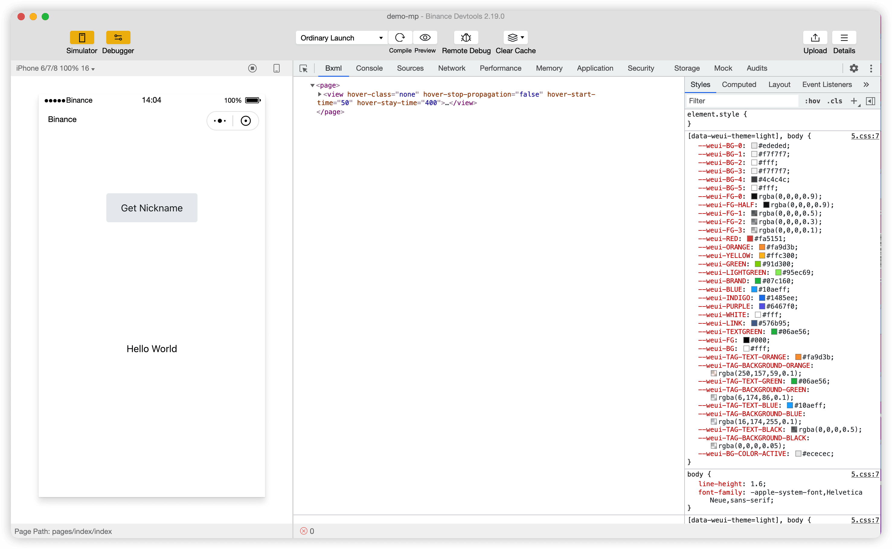 ide-main-interface